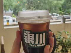-花仓咖啡(祥安巷店)
