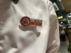 -海底捞火锅(东百中心店)