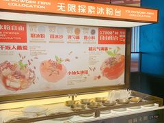 -探鱼·鲜青椒爽麻烤鱼(苏宁广场店)