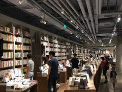 -方所(华润万象城店)
