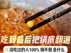 -甲大帅·甲鱼·椰子鸡主题餐厅(唐家店)