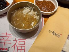 -青鹤谷(苏州店)