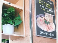 -三牛家厨(长江路店)