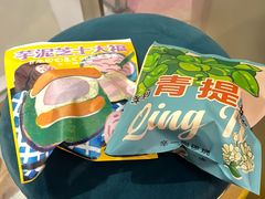 -辛一·铜锣烧(鸿寿坊店)