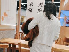-小满手工粉(上海品尊国际店)