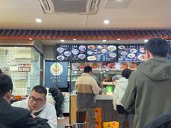 -晋来顺手擀面(金地花园店)