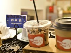 -Joymean coffee.见面咖啡