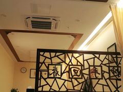 -学子推拿(苏果店)