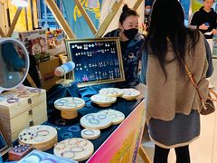 -广州保利时光里(建设大马路店)