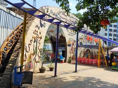 -顺德大良半月城游乐场