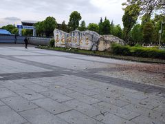 -西南政法大学(渝北校区)