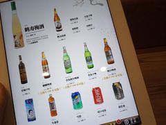 -红叶日料·放题·海胆·定食(星海店)