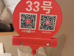 -西贝(六里桥旗舰店)