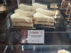 意式乳酪慕斯-苹果花园(桂林路店)