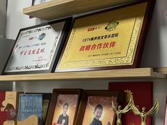 -新声线少儿口才(亦庄示范校区)