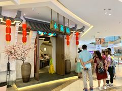 -小菜园新徽菜(常州金坛吾悦店)