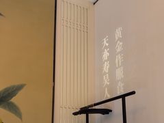 -大董(环贸iapm店)