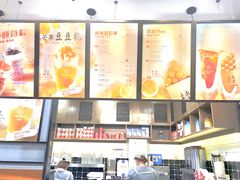 -桂桂茶(歌斐中心店)