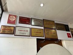 -新聚丰菜馆(太监弄店)
