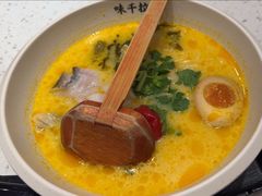 -味千拉面(世纪东方店)