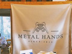 -METAL HANDS(五道营店)