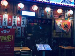 门面-坂吉屋·居酒屋深夜食堂(龙湖店)