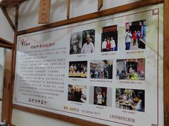 -巧姑传
