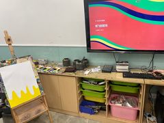 -学知乐教育·幼小衔接·小学科辅导(浦东外高桥森兰中心)