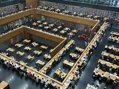 -国家图书馆·古籍馆