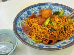 -一家人面馆(三条巷店)