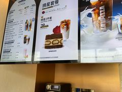 -LAVAZZA拉瓦萨咖啡(上海金融街店)