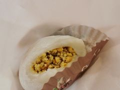 腰果花生糯米糍-聪记香港糯米糍(天虹店)