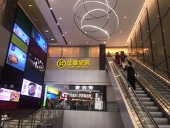 -金翠皇宫粤菜·点心·海鲜(科技园店)