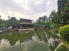 -南京中国近代史遗址博物馆(南京总统府)