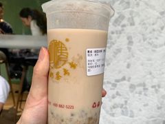 -阿姨奶茶专卖(舌涧道杭州惠民路创始店)
