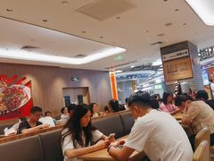 -遇见小面(凯德广场店)