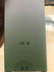 -谷雨官方旗舰店