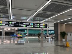 -杭州萧山国际机场