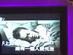 -米乐星世界KTV