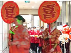 -喜宴又一村·粤菜·茶点·海鲜(壹方天地店)