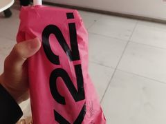 -K22.酸奶草莓(烟台芝罘店)