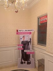 -昆明梦想医疗美容医院