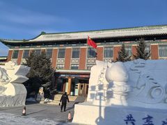 -呼伦贝尔民族博物馆