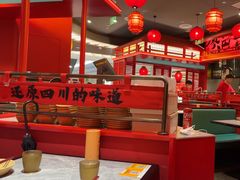 -廖川菜(八佰伴店)