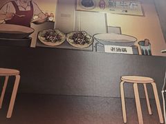 -大吉利·潮汕鲜牛肉火锅(河西店)