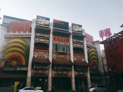 -大舞台剧场