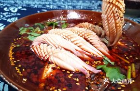 Mixed Blood Tofu with Rocket Squid