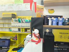 -千米手机电脑维修回收(珠江路店)