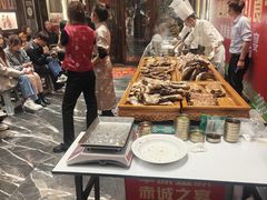 -哈啾嗨·新概念蒙餐(红星新城店)