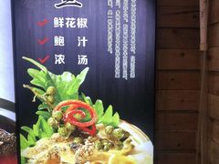 -中苑海韵
